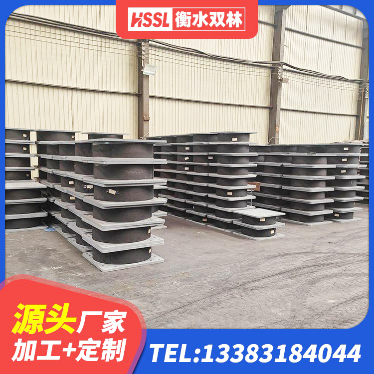 河口县LRB1500橡胶隔震支座多少钱 河口县建筑铅芯减橡胶隔震支座源头工厂 河口县LRB1000铅芯隔震支座厂家电话 河口县LRB隔震支座400(II型)源头工厂 - 第2张