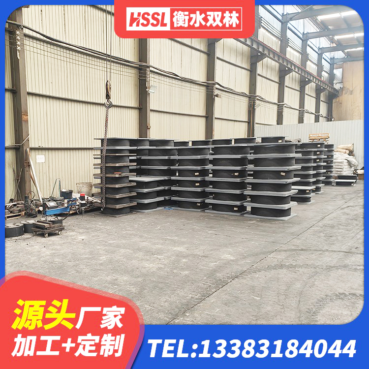 河口县铅芯减隔震支座生产厂家 河口县建筑隔震支座HDR厂家 河口县建筑结构隔震橡胶支座多少钱 河口县高承载力耗能隔震支座厂家 - 第8张