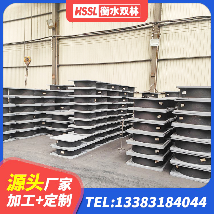 河口县LNR1200天然橡胶支座 河口县铅芯叠层橡胶隔震支座什么价格 河口县LRB1500隔震支座生产厂家 河口县LNR500天然橡胶支座多少钱 - 第2张