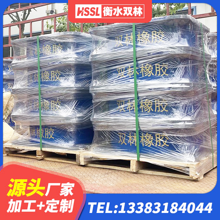 河口县LNR建筑隔震支座 河口县LRB900-Ⅱ有铅芯橡胶隔震支座 河口县隔震支座1型生产厂家 河口县LNR1000天然隔震支座什么价格 - 第9张