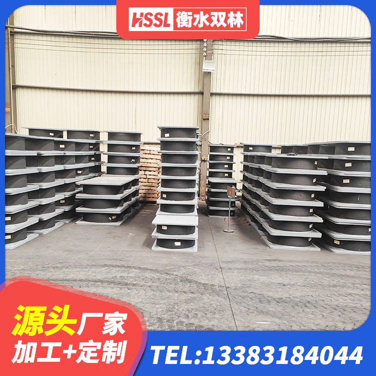 河口县高阻尼HDR橡胶支座生产厂家 河口县LRB橡胶隔震支座1200厂家 河口县建筑铅芯橡胶防震支座定制生产厂家 河口县建筑铅芯防震支座厂商生产厂家 - 第2张