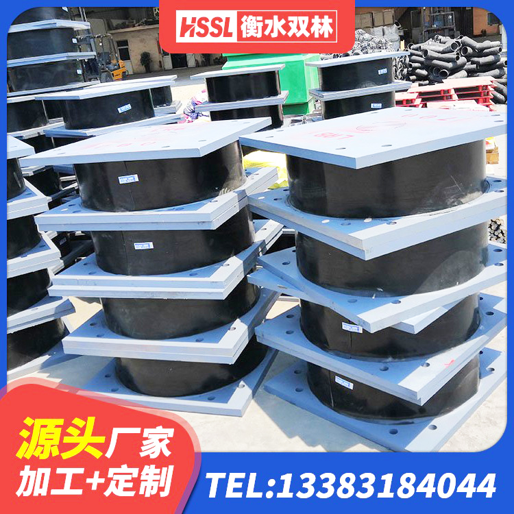 河口县铅芯减隔震支座生产厂家 河口县建筑隔震支座HDR厂家 河口县建筑结构隔震橡胶支座多少钱 河口县高承载力耗能隔震支座厂家 - 第4张