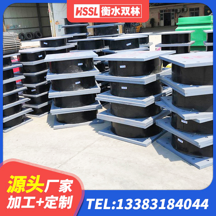 河口县HDR1300高阻尼橡胶支座生产厂家 河口县建筑隔震减震橡胶隔震支座 河口县HDR型高阻尼隔震橡胶支座多少钱 河口县LRB400橡胶隔震支座什么价格 - 第6张