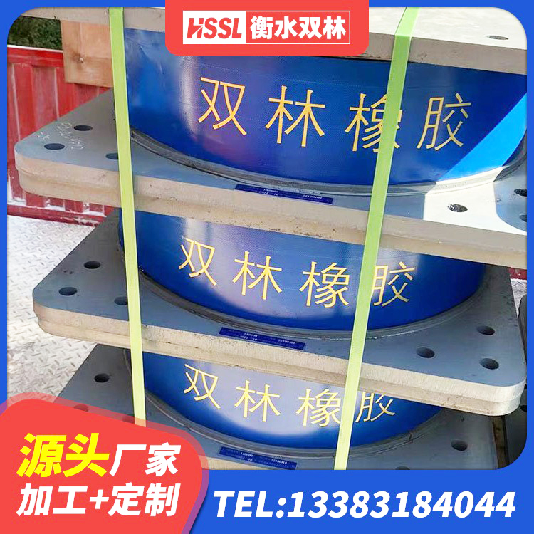 河口县LRB1200隔震支座生产厂家 河口县建筑铅芯隔震支座LRB1100-220厂家 河口县建筑抗震高阻尼支座 河口县LNR1500天然隔震支座厂家电话 - 第1张