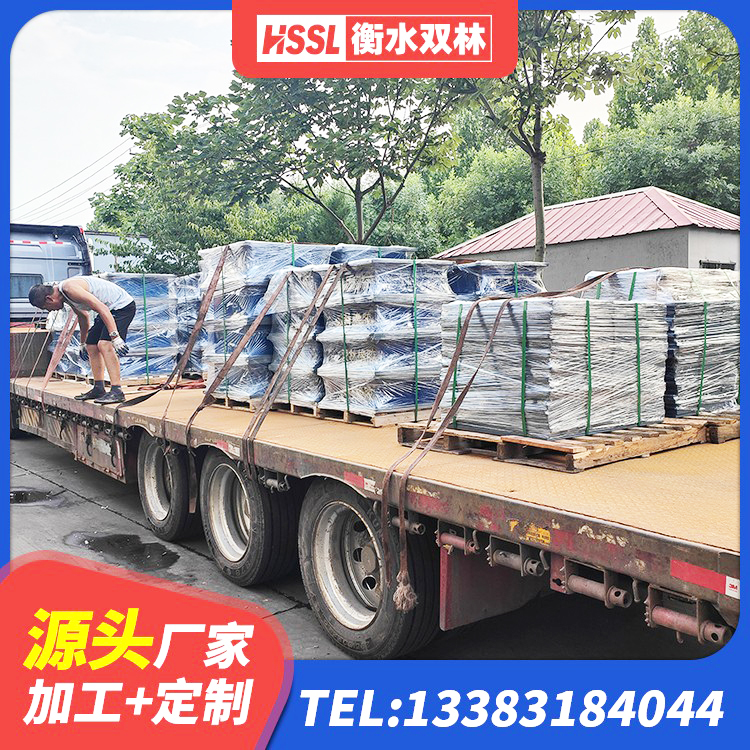 河口县隔震支座LRB1200源头工厂 河口县钢结构抗震支座价格 河口县LNR橡胶隔震支座500(II型)厂家 河口县建筑高阻尼隔震支座HDR - 第7张