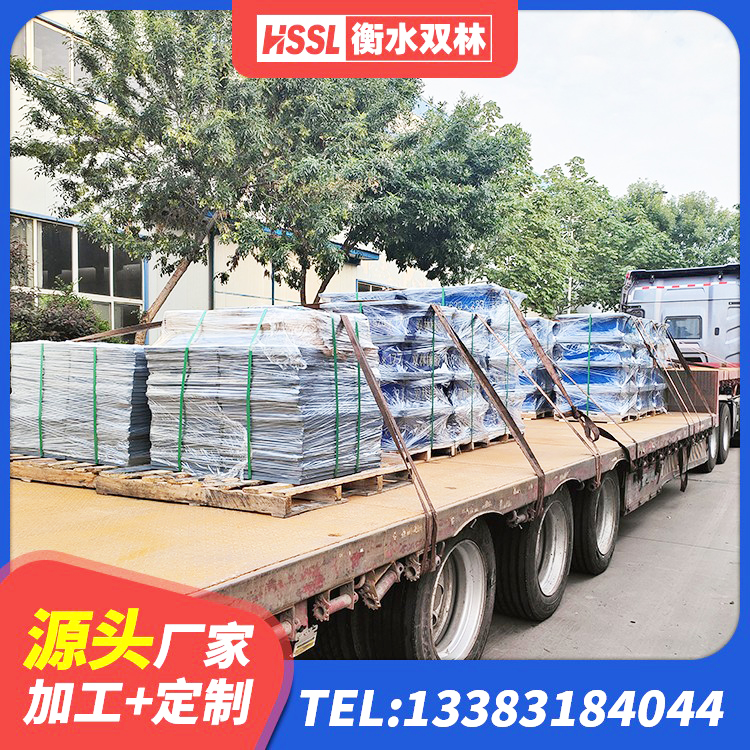河口县水平力分散型LNR橡胶支座厂家 河口县LNR600橡胶隔震支座厂家 河口县建筑减震隔震支座 河口县LNR800支座厂家电话 - 第4张