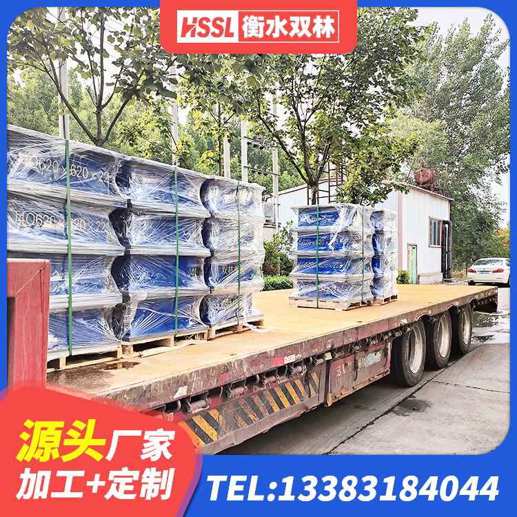 河口县HDR400高阻尼橡胶隔震支座厂家电话 河口县隔震支座LNR-700报价 河口县高阻尼减橡胶隔震支座生产厂家 河口县LRB橡胶隔震支座500源头工厂 - 第4张