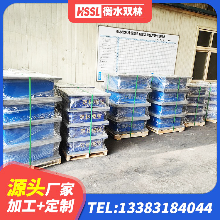 河口县LRB1500橡胶隔震支座多少钱 河口县建筑铅芯减橡胶隔震支座源头工厂 河口县LRB1000铅芯隔震支座厂家电话 河口县LRB隔震支座400(II型)源头工厂 - 第5张