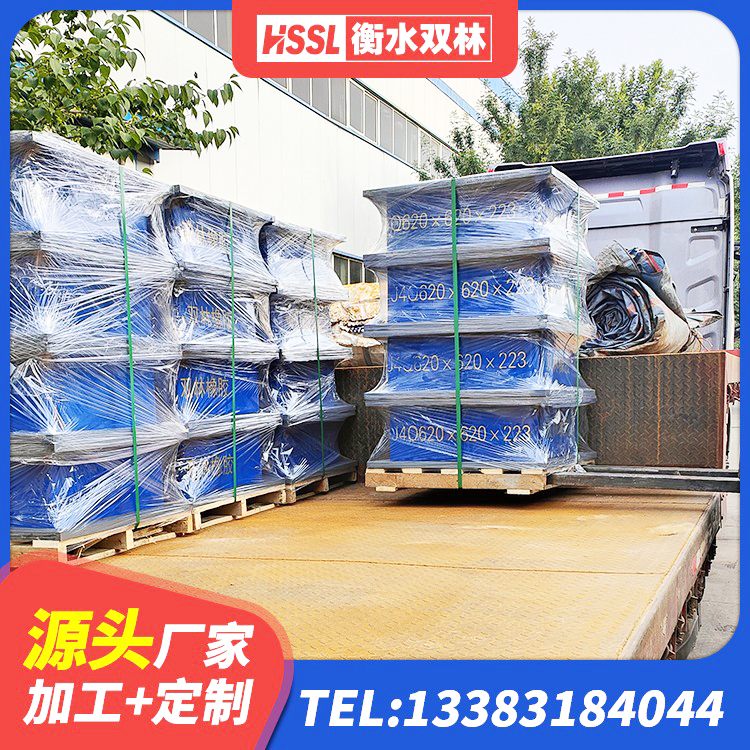 河口县LNR1200天然橡胶支座 河口县铅芯叠层橡胶隔震支座什么价格 河口县LRB1500隔震支座生产厂家 河口县LNR500天然橡胶支座多少钱 - 第3张