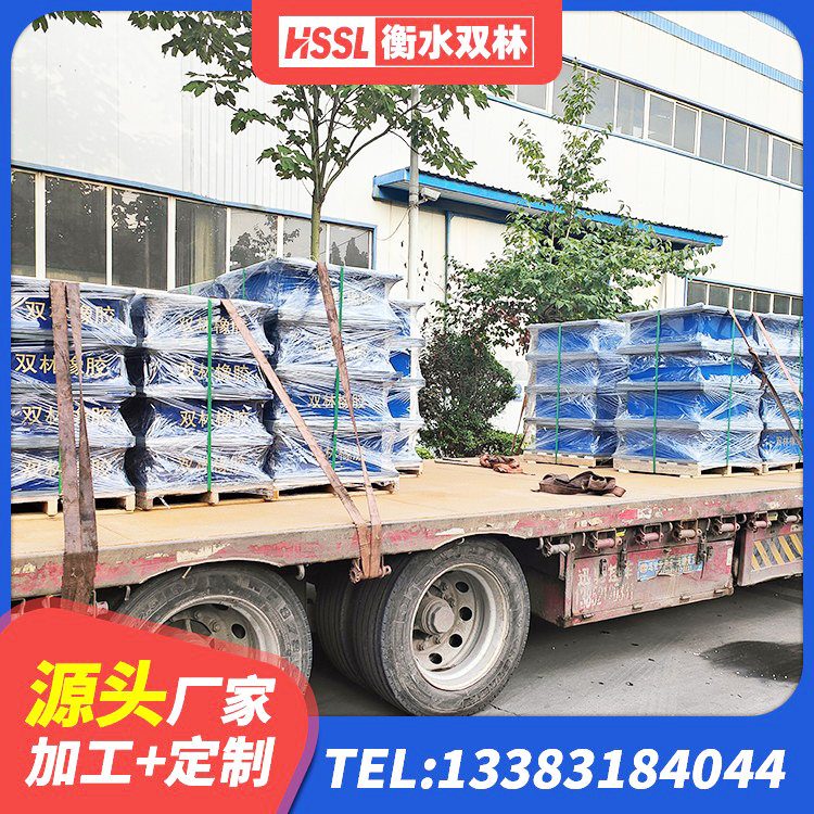 河口县水平力分散型LNR橡胶支座厂家 河口县LNR600橡胶隔震支座厂家 河口县建筑减震隔震支座 河口县LNR800支座厂家电话 - 第8张