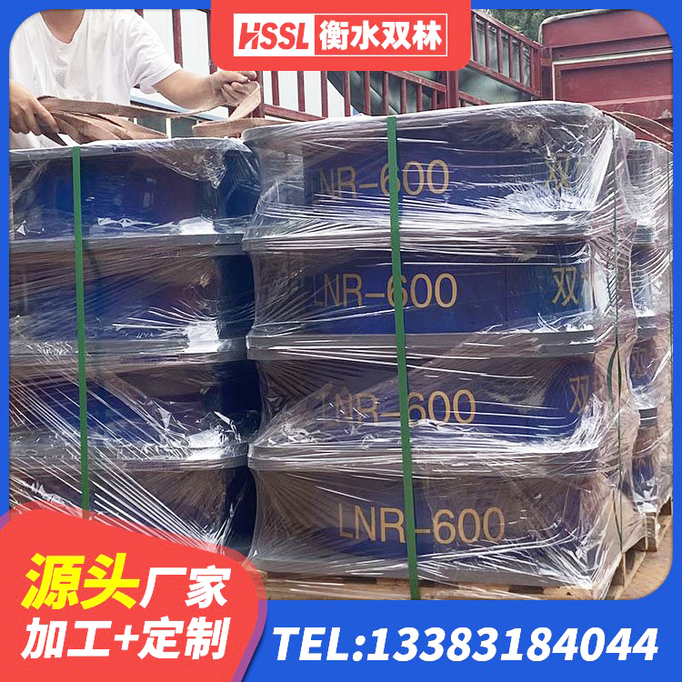 河口县铅芯减隔震支座生产厂家 河口县建筑隔震支座HDR厂家 河口县建筑结构隔震橡胶支座多少钱 河口县高承载力耗能隔震支座厂家 - 第7张