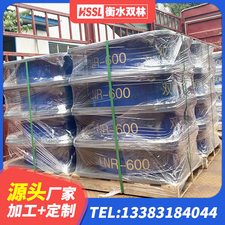 河口县LNR建筑隔震支座 河口县LRB900-Ⅱ有铅芯橡胶隔震支座 河口县隔震支座1型生产厂家 河口县LNR1000天然隔震支座什么价格 - 第2张