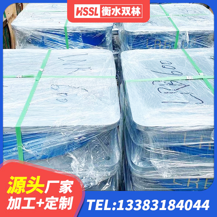 河口县隔震支座LRB1200源头工厂 河口县钢结构抗震支座价格 河口县LNR橡胶隔震支座500(II型)厂家 河口县建筑高阻尼隔震支座HDR - 第5张