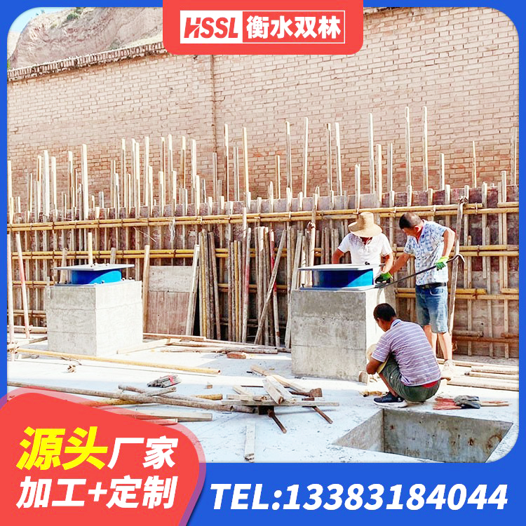 河口县高阻泥隔震支座 河口县水平力分散型橡胶隔震支座厂家电话 河口县隔震橡胶支座生产厂家 河口县LNR500支座厂家 - 第1张