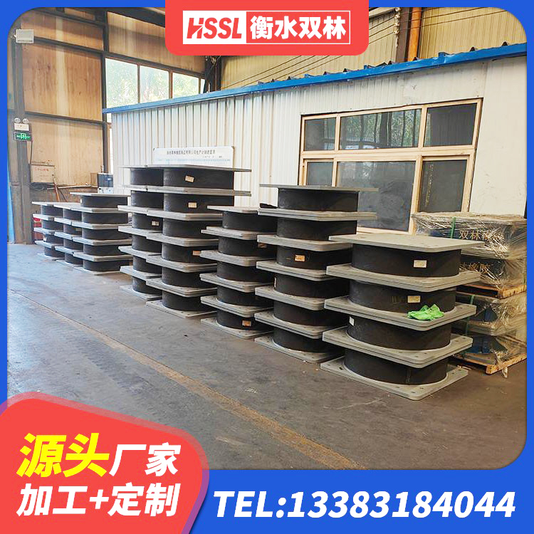 河口县LNR建筑隔震支座 河口县LRB900-Ⅱ有铅芯橡胶隔震支座 河口县隔震支座1型生产厂家 河口县LNR1000天然隔震支座什么价格 - 第8张