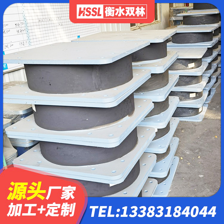 河口县LNR建筑隔震支座 河口县LRB900-Ⅱ有铅芯橡胶隔震支座 河口县隔震支座1型生产厂家 河口县LNR1000天然隔震支座什么价格 - 第7张