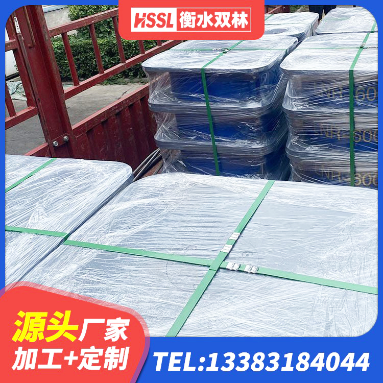 河口县LNR水平力分散型隔震支座生产厂家 河口县高阻尼隔震支座HDR600生产厂家 河口县隔震建筑橡胶支座 河口县抗震支座工厂厂家 - 第4张