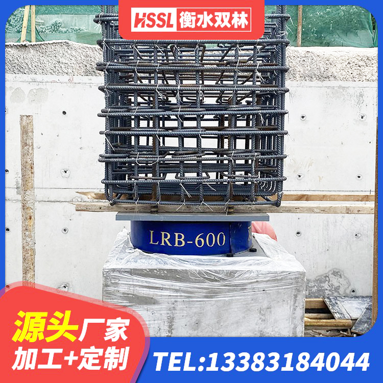 河口县HDR1500高阻尼橡胶隔震支座厂家 河口县铅芯橡胶隔震支座LRB900源头工厂 河口县LNR橡胶隔震支座500生产厂家 河口县抗震减振支座厂家 - 第6张
