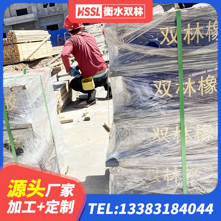 河口县LNR1400天然隔震支座生产厂家 河口县建筑橡胶隔震支座LRB 河口县LRB1300铅芯支座厂家 河口县LNR300天然隔震支座生产厂家 - 第3张