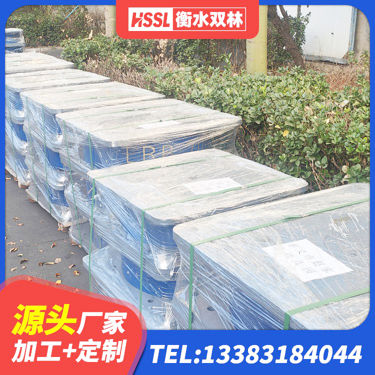 河口县建筑铅芯橡胶隔震支座(LRB800)生产厂家 河口县建筑隔震支座L800源头工厂 河口县抗震支座-LNR700-II生产厂家 河口县LRB1200隔震支座厂家电话 - 第6张