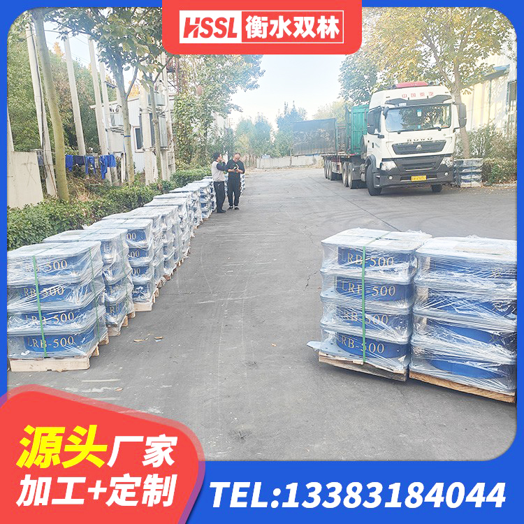 河口县LNR水平力分散型隔震支座生产厂家 河口县高阻尼隔震支座HDR600生产厂家 河口县隔震建筑橡胶支座 河口县抗震支座工厂厂家 - 第1张