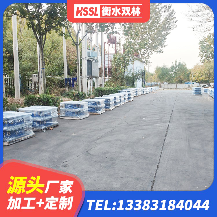河口县LNR1400天然隔震支座生产厂家 河口县建筑橡胶隔震支座LRB 河口县LRB1300铅芯支座厂家 河口县LNR300天然隔震支座生产厂家 - 第7张