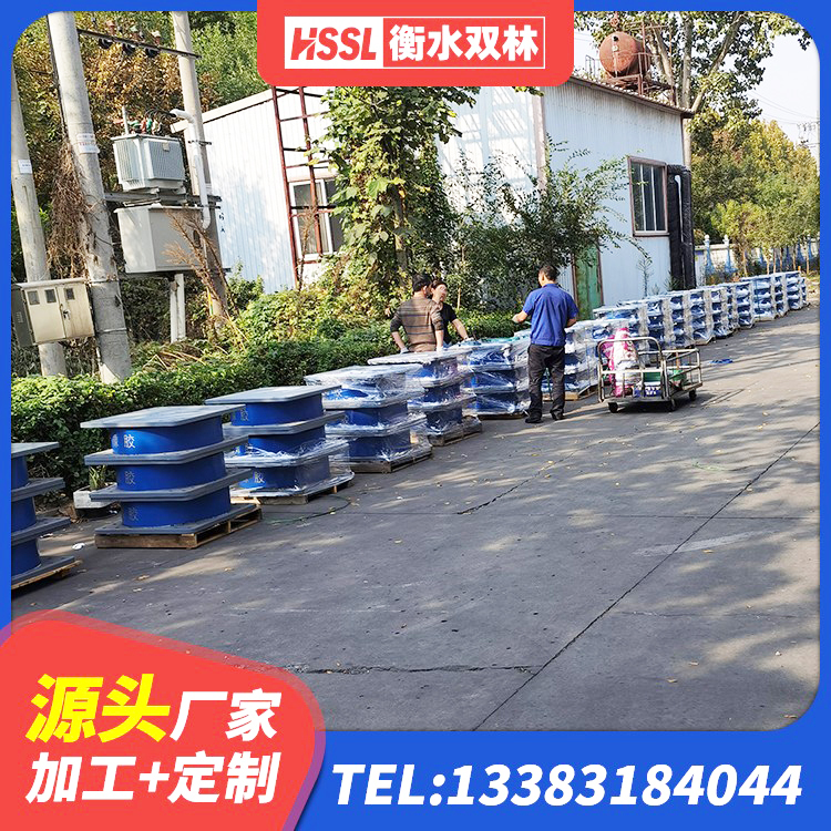 河口县LNR1200天然橡胶支座 河口县铅芯叠层橡胶隔震支座什么价格 河口县LRB1500隔震支座生产厂家 河口县LNR500天然橡胶支座多少钱 - 第4张