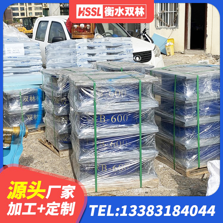 河口县建筑铅芯橡胶隔震支座(LRB800)生产厂家 河口县建筑隔震支座L800源头工厂 河口县抗震支座-LNR700-II生产厂家 河口县LRB1200隔震支座厂家电话 - 第7张